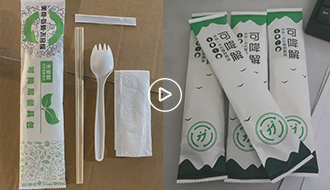 環(huán)?？山到獍b膠_青島環(huán)?？山到獍b膠廠家